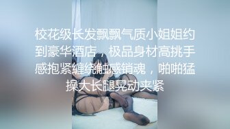 【胖子工作室】再约良家珠宝女被窝里拉出来再来一炮，怼着骚穴猛操，侧入骑乘，搞得骚女全身瘫软