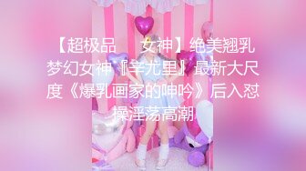 00后黑丝女友体验新玩法