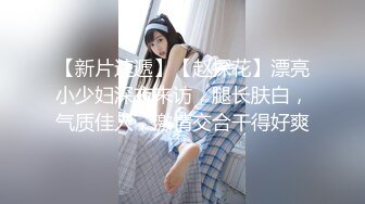 长发甜美妹子看着气质，被抽插得爽了也还是这么美