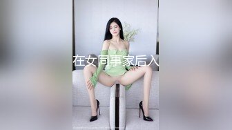 【新速片遞】  上海美妖Ts雪莲❤️：和小哥哥之间的刺刀大战，山东的哥哥体力好猛，搞得虚脱了！