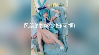 【超美女神❤️假戏真做】秀人网最骚嫩模『媚儿』史无前例超大尺度剧情私拍 地库车震 被操到喷水不止 真实跳蛋紫薇手扣喷水