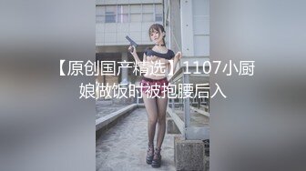 少妇展示骚逼