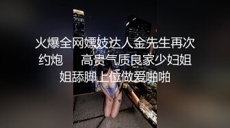 OnlyFan 穿JK装加性感白丝袜（4k）