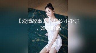 【极品震撼❤️丝袜骚妻】某论坛大神性爱自拍流出❤️灰丝老婆的淫荡做爱动作 换肉丝骑乘操出白浆