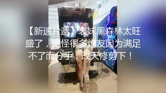 《巅峰?极限?重磅》作死CD大神公交站点贴身抄底数位都市小姐姐裙内?各种骚T内、透明内、蕾丝内当看到情趣开裆内时秒硬