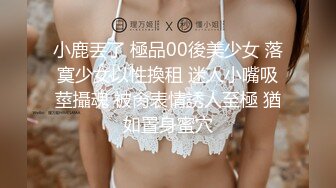 【DOMI黑宮】，新作，學生妹，穿著水手服在泳池浴缸裏，瘋狂打樁，水乳交融