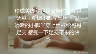 认识第二天，这次来个厉害的