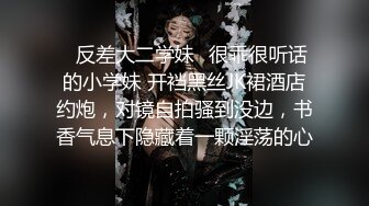 福利 俩东北纹身帅哥2