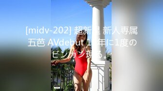 我的老公是 绿奴