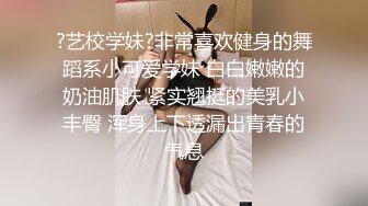 淘气萝莉小学妹 妈妈合集 母女合干酒后淫乱【妈妈回来了】口交侍奉 骑乘位 无套啪啪干爽【31v】 (31)