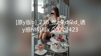 美女就浴视频