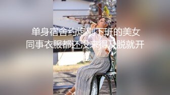 [2DF2]午休就要你來含一下 可爱装口交摸逼 [BT种子]