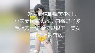 重磅订阅！推特顶级女奴调教摄影大神【边缘人】作品私拍视图完整版，5位颜值身材爆表的女模接受淫荡调教