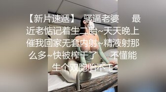    偶像级别的9分颜值8头身女神  脸蛋儿够精致  如此极品的妹子    奶