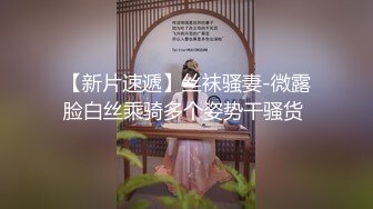 爱神传媒 EMX-033 我与女长官的秘密