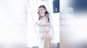 BJ-韩国19禁主播, 露点热舞~抖胸不停~抹油肥臀~极致诱惑【33V】 (21)