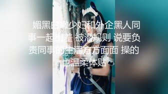 【最新酒店偷拍??高清乐橙】性感美女被安排给甲方公司人员性接待 女主颜值在线漂亮 被宿醉男一顿霍霍 超清3K原版