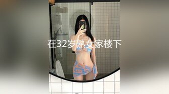 [无码破解]SOE-880 交わる体液、濃密セックス 本田岬