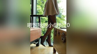 渣男趁着女友上班和女友的闺蜜在出租屋偷情这女的真是骚一边吃屌一边玩手机