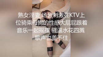 ★☆震撼福利☆★上海短发气质少妇“未央”超有韵味的少妇各种收费电报群福利