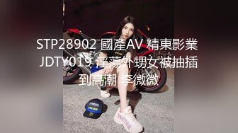 ❤️√破处教学！见证18岁萝莉少女变成真正女人的时刻 实在是刺激到爆 仿佛回到了懵懂的时刻 萝莉开始害怕的