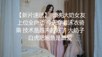 大型商场偷拍多位美女尿尿各种美鲍完美呈现