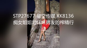 ★☆极品流出☆★牛逼了，午夜街头，【呦呦宝贝呀】，重磅，2男3女KTV群P混操，马路上无套开干，鸡巴深插到吐 饮尿 骚逼通电！《VO.1》 (2)