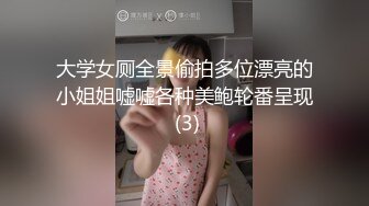 老公我要你的 啊啊操死我了 还想要吗 嗯不拍 在家被小哥骚逼假鸡吧插的求操