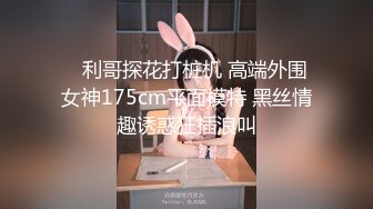 顶级约啪大神【dulianmaomao】付费啪啪，32岁离异少妇，家中啪啪，好激情的一战，各种姿势变换