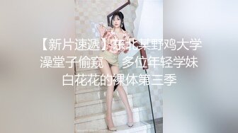  熟女人妻 身材丰腴皮肤白皙 大奶子白虎肥鲍鱼 被黑祖宗强力推送 爽叫不停 绿帽指导拍摄