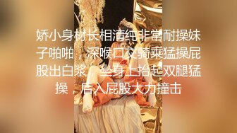 泰国多P美乳女博主yoursice onlyfans高清原档资源合集【79V】 (43)