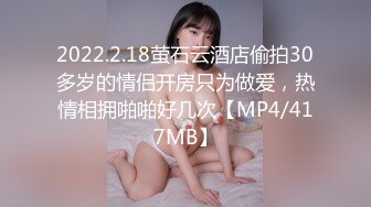 麻豆传媒 MKY-HC-001租房淫乱事件-苏清歌【MP4/243MB】