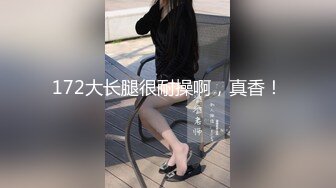 极品少妇喜欢后入