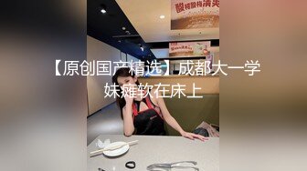 上海撸铁健身教练漂亮小姐姐为了金钱甘愿与有权人3P颜射口交~示人的生活多姿多彩私下里如此反差