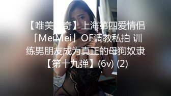 【新片速遞】欧美精致母乳熟女主播收费短视频 虽然是孕妇但是颜值不错 吊钟巨乳喷奶超级淫荡送给喜欢的朋友