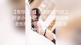 黑客破解摄像头偷拍 洗浴会所钟点炮房颜值不错的女技师和小伙69互舔各种姿势操逼