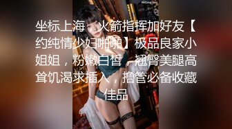 最新购买分享海角社区禽兽父亲最爱我女儿❤️父女乱伦与女儿禁忌之爱和女儿的第一次