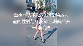 (sex)20230922_母乳少妇_2019791996