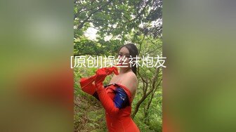 丝袜骚逼背着男友跑到我这里来被我操