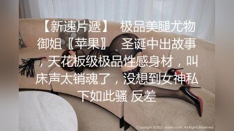 私房流出【医院稀缺厕拍】 后侧视角偷拍 医生护士小姐姐 蜜桃臀大屁股【213v】 (10)