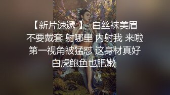 喜欢口交的少妇