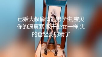 肥猪哥广州城中村小巷子挑了一个不错的站街女来了一个快餐200块