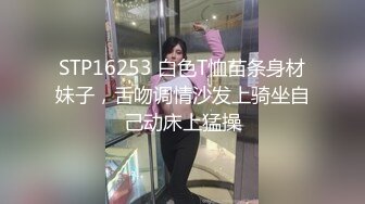 【新速片遞】    黑丝尤物，伴侣佳品❤️做着爱还咬嘴唇、吸手指，哪个娘们有你骚，春声要人阳寿！