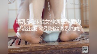 气质御姐【安茹儿】合集，道具抽插白浆四溢娇喘连连【57v】 (6)