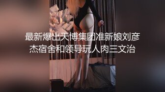 老哥约了个少妇直播啪啪洗完澡开干口交骑乘后入大力猛操非常诱人