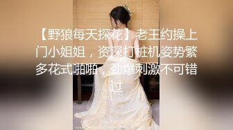 【顶级女神❤️重磅泄密】露脸才是王道！高颜长腿极品身材外围绿茶婊【李恩汐】私拍~口交打炮全自动你的女神有钱人的母狗