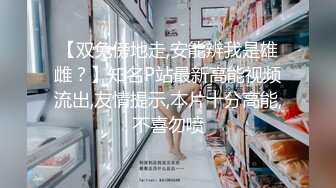 《顶流重磅资源》最新明星气质PANS极品大奶S级御姐【暖暖】诱人私拍~无内超透白丝露鲍全程对白摄影师各种调戏