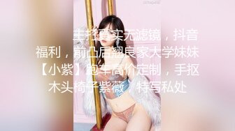 【极品❤️爆乳尤物】奶桃✿ 巨乳网丝情趣女仆玩物 足穴侍奉 敏感白虎玩弄就瘫软 火力输出激射小腹淫纹