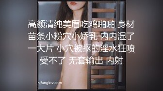 无套输入大二女友，还是无套干起来爽-叫声-勾搭