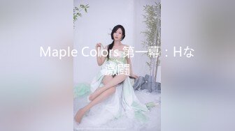 麻豆传媒 mcy-0132 漂亮妹妹被操到高潮喷水-温芮欣